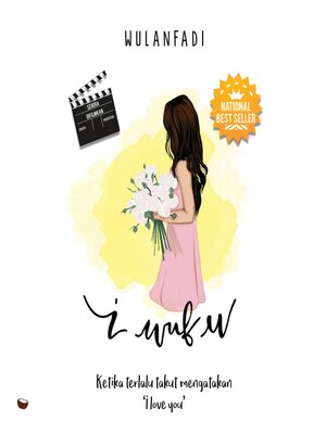 cover image of I Wuf You
